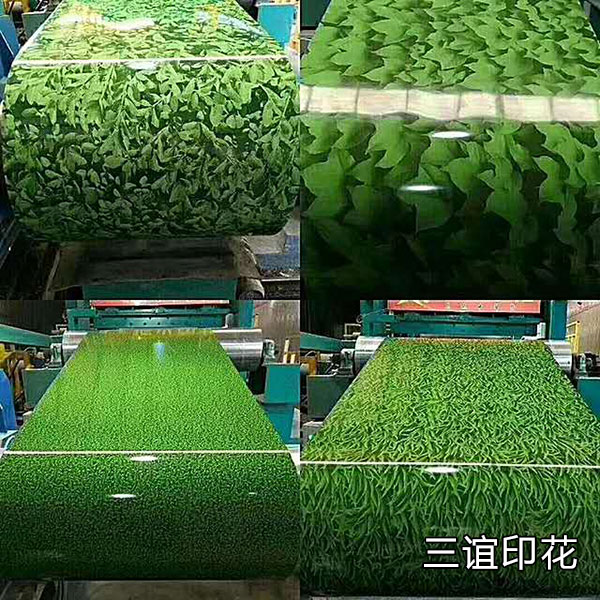 印花板